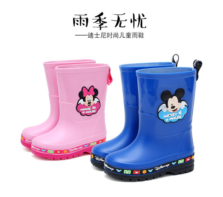 mickey mouse rain boots adults