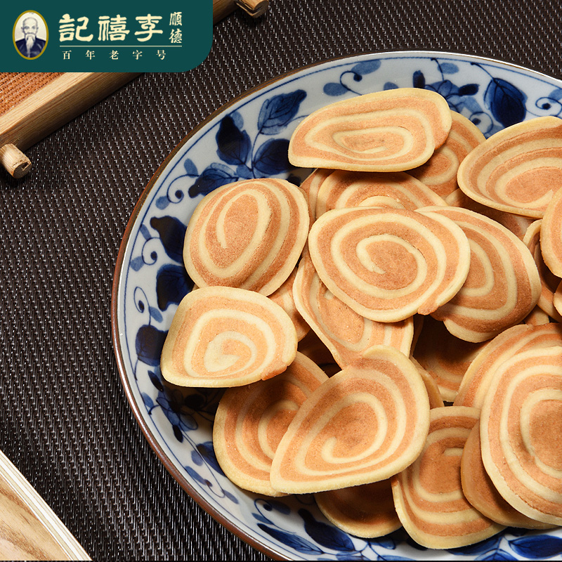 EA（百年老字号）李禧记 Shunde Specialty Lee Hee Kee Bakery ขนมอบกรอบแบบดั้งเดิม ขนมหวานสไตล์กวางตุ้ง 208 กรัม - ยี่ห้อ OEM ราคา 248 บาท*ส่งฟรี