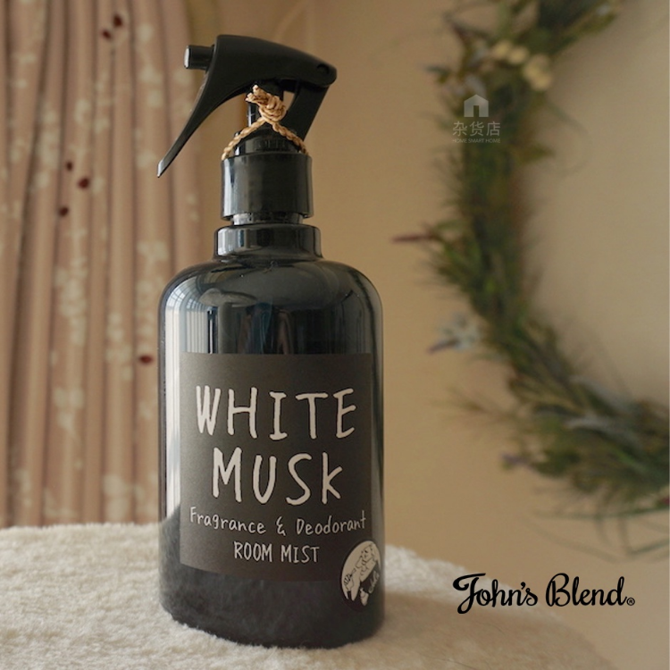 White musk fragrance best sale & deodorant room mist