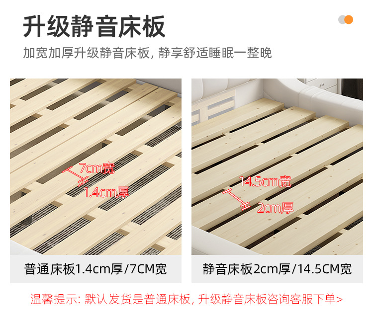 Leather bed master bedroom 1.8m double bed modern simple tatami bed storage wedding bed European style furniture · v2