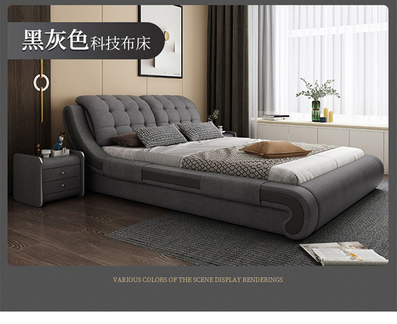 Leather bed master bedroom 1.8m double bed modern simple tatami bed storage wedding bed European style furniture · v2