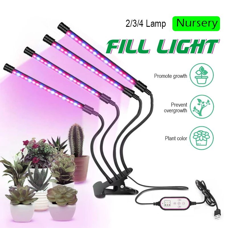 grow led tube