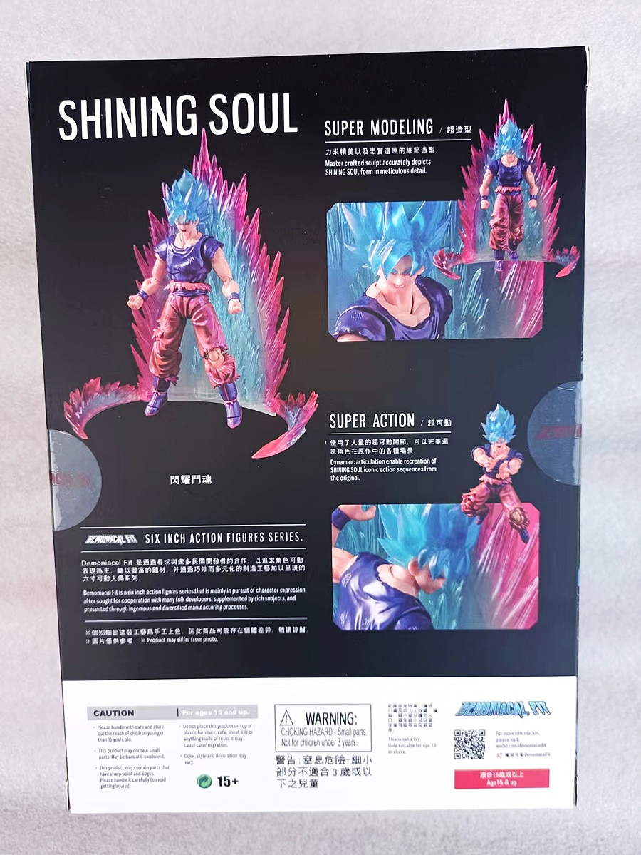 Demoniacal Fit Limit Breaker 15cm Dragon Ball Super Saiya Blue Goku  Kaiouken SHF Figura PVC Action