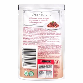 12 Cans X 70g - FANCY FEAST Inspirations Beef Courgette Spinach Cat Food April 2018 - 2 12 cans x 70g - FANCY FEAST Inspirations Beef Courgette Spinach Cat Food - 2