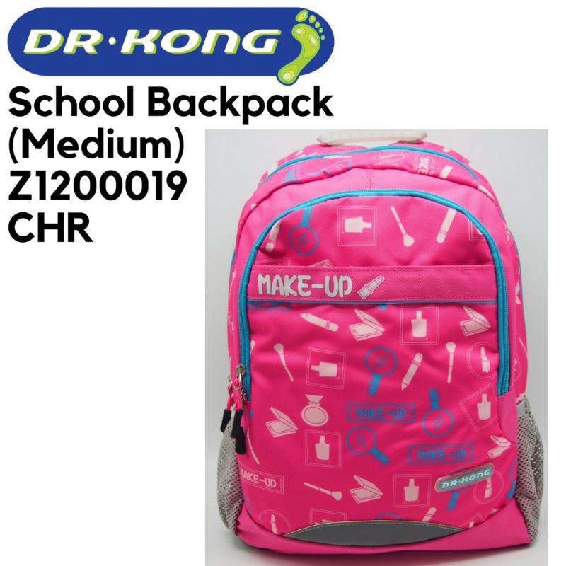 Dr Kong School Backpack (Medium) Z1200019 CHR