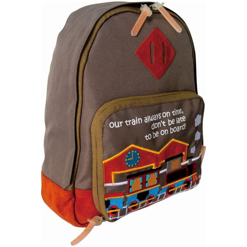 Nick & Nic Foldable Backpack Choo Choo Train (Brown)