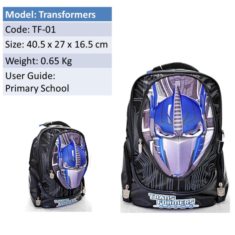 Transformers : School Bag Code TF-01
