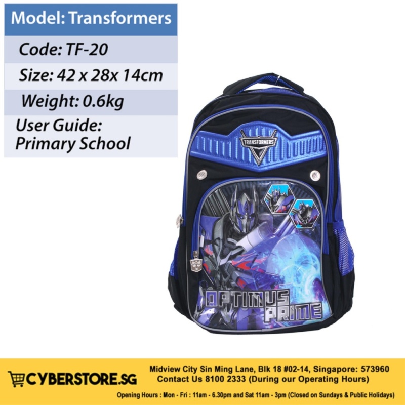 Transformers : School Bag Code TF-20