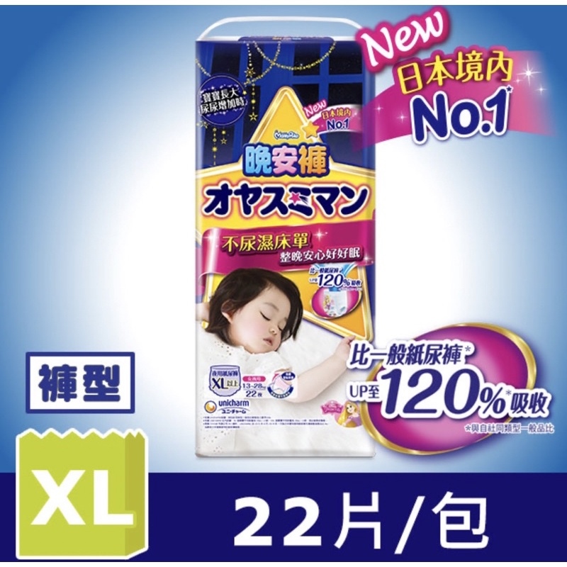 https://sg-live-02.slatic.net/p/82a76eb667a0f4adcb282ba3c91c0e68.jpg