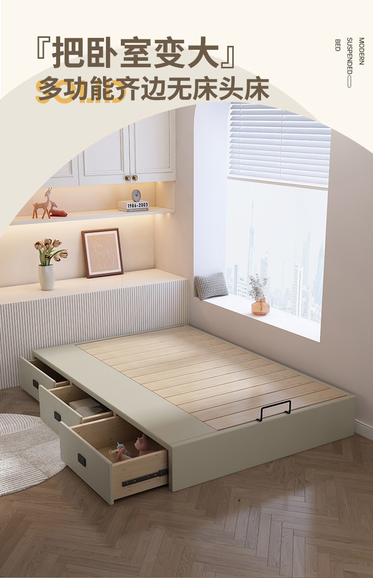 Giường gỗ nguyên khối có ngăn kéo bên hông mở lưu trữ giường cao hiện đại đơn giản giường căn hộ nhỏ tatami