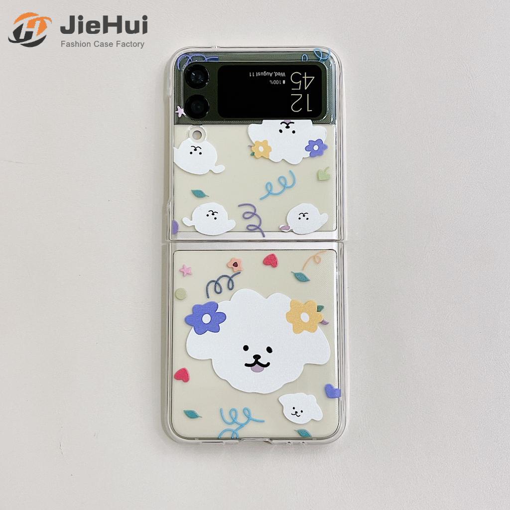 JieHui 🌈Ready Stock💝Ốp lưng điện thoại thời trang Samsung Z Flip4/Z Flip3/Z Flip2/Z Flip2