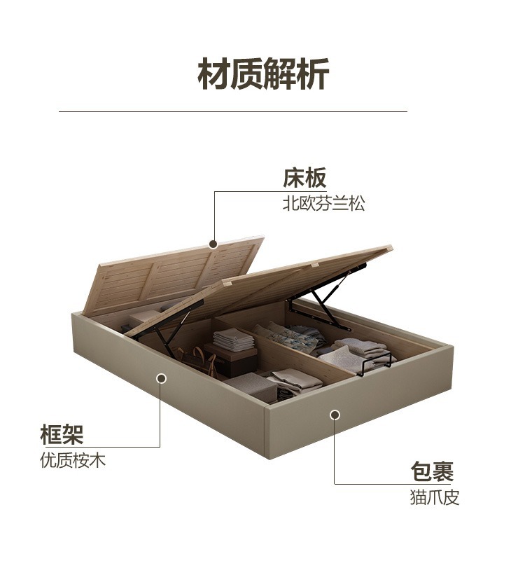 Giường gỗ nguyên khối có ngăn kéo bên hông mở lưu trữ giường cao hiện đại đơn giản giường căn hộ nhỏ tatami