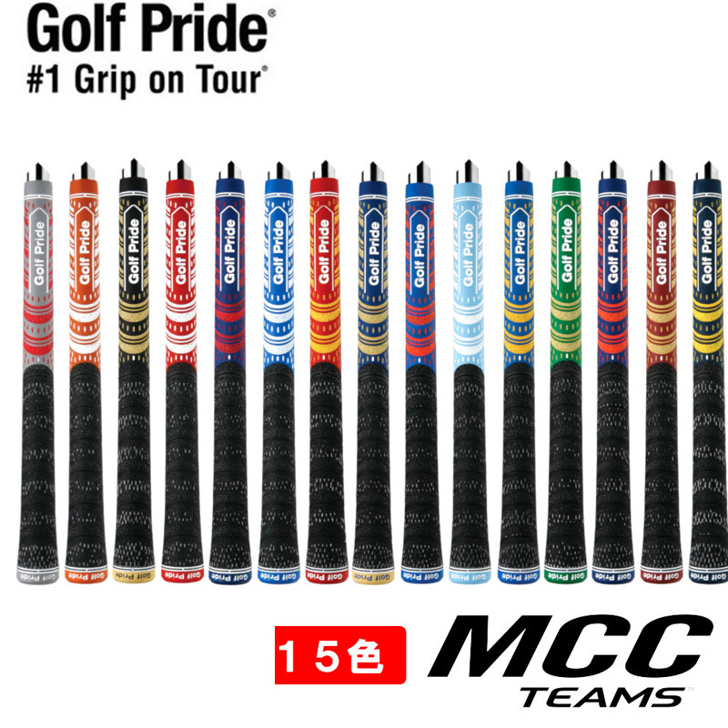 OutTop10PCS Club Rubber Half Cotton Grip Indoor and Outdoor Golf Handle Grip MCC TEAMS Bright Fifteen Colors Optional Grip ราคา 2,579 บาท*ส่งฟรี