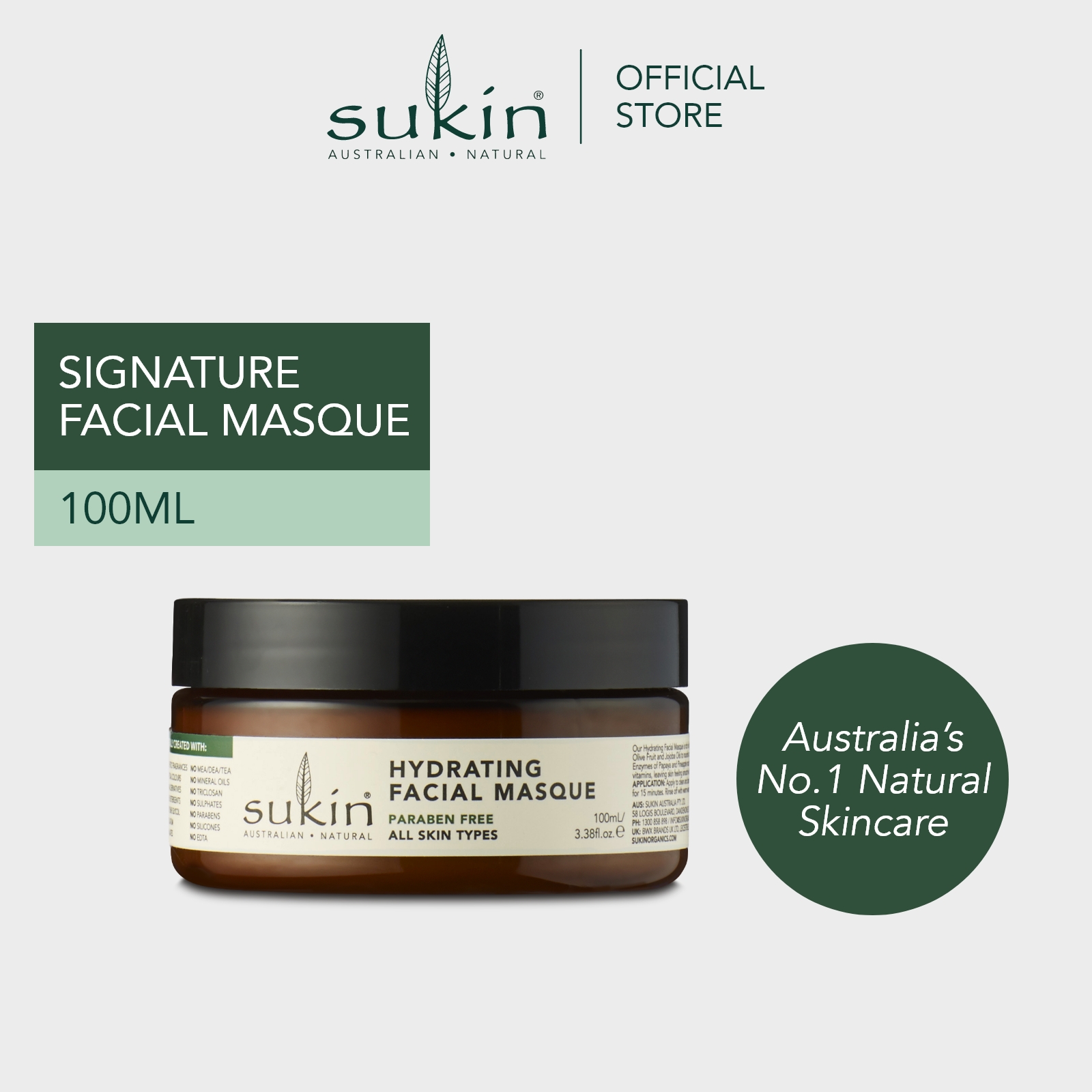Gambar SUKIN HYDRATING FACIAL MASQUE l SIGNATURE (100ML)