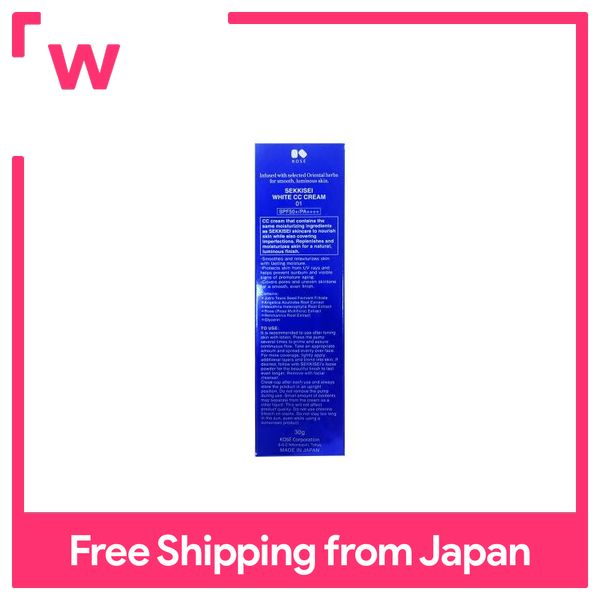 Kose sekkisei kem cc trắng son dưỡng sáng spf50 +/pa + + + 30g