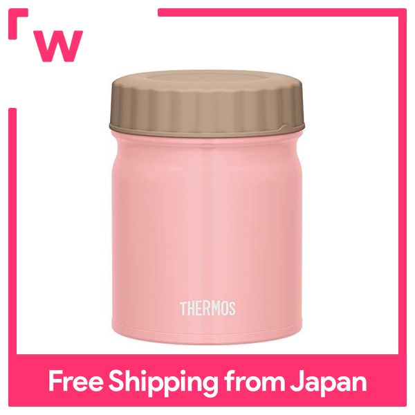 [Small capacity model] Thermos Vacuum Insulated Soup Jar 200ml Black  JBZ-200 BK// Lid/ Hot