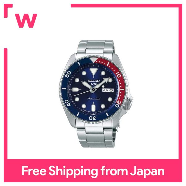 Seiko Watch Five Sports GMT SPORTS STYLE SBSC001 Men s Silver Lazada PH