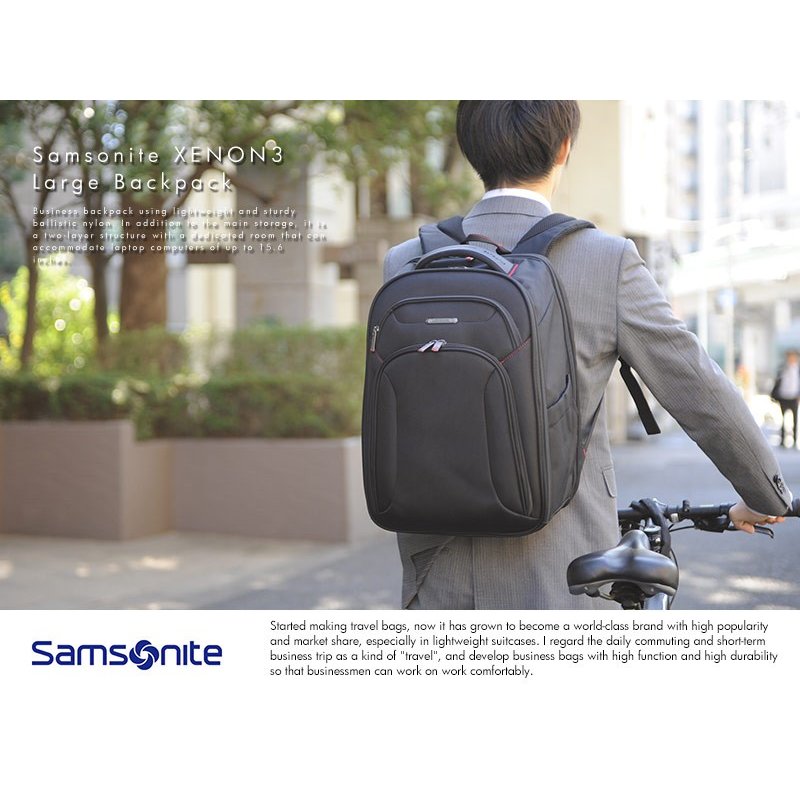 samsonite xenon 3.0 large