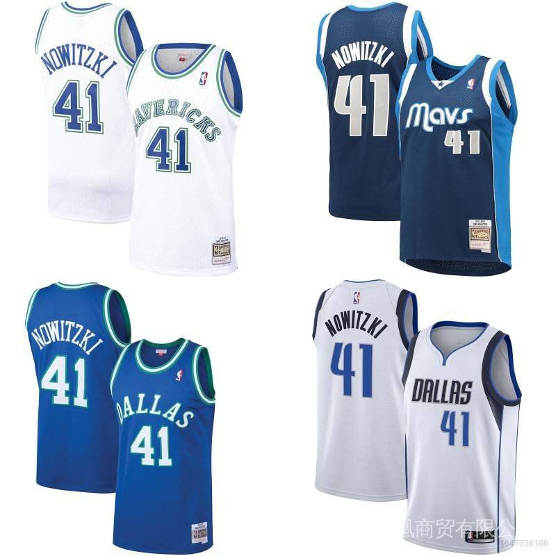 Dallas Maverick City Edition “Mixtape” jerseys are now available for  purchase - Mavs Moneyball