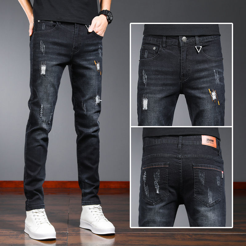 Trendy Brand Jeans Men's Trend Slim Slim Small Leg Pants Men's Stretch Casual Versatile Men's Long Pants