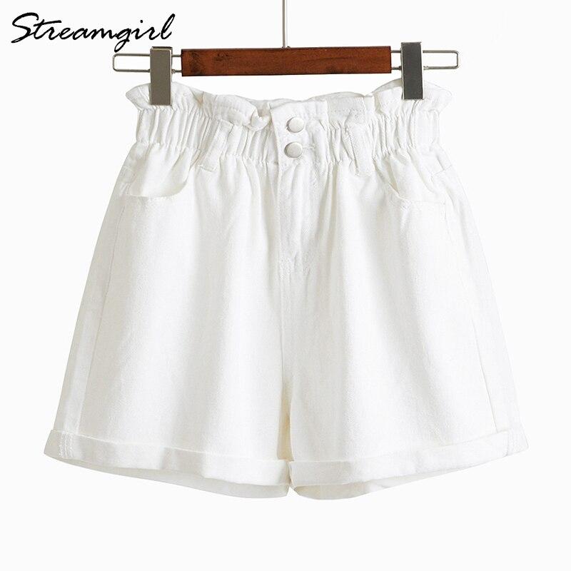 2022 streamgirl nữ cao cấp quần short jeans cotton thun rời quần short ống rộng trắng quần short jean nữ mùa hè vintage