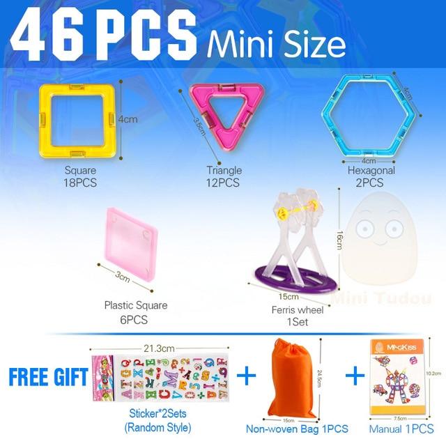 Mini 200PCS-46PCS Designer ของเล่นก่อสร้างสำหรับ Boys Girls แม่เหล็กบล็อกตัวต่อแม่เหล็กของเล่นเพื่อการศึกษาสำหรับเด็ก