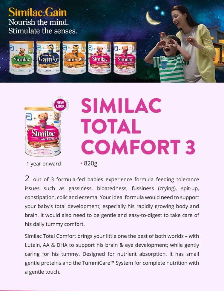 Similac Total Comfort Stage 3 820g Lazada Singapore