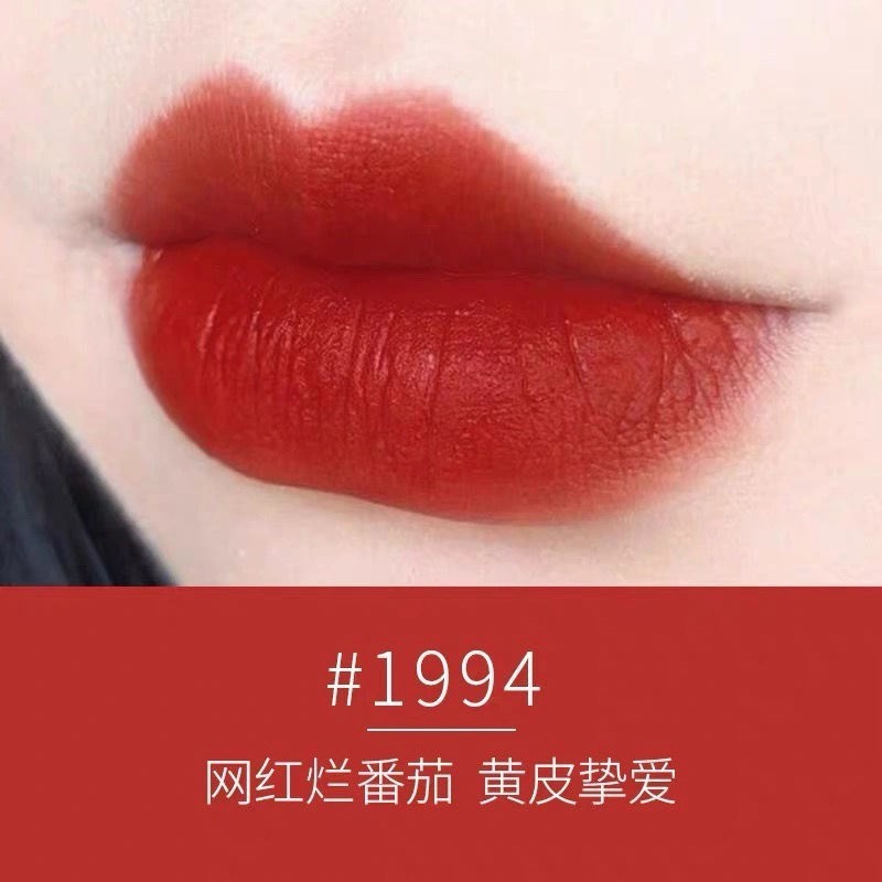 Gambar Imported from JapanSpring and summer crystal clear and fearless fantasy lip glaze lip gloss lipstick white student cheap velvet matte matte is not easy to fall off.