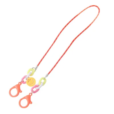 CUTIE BABIES Cute Smiley Shape Protect Ears Adjustable Glasses Chain Anti-lost Chain Glasses Rope Glasses Neck Lanyards (10)