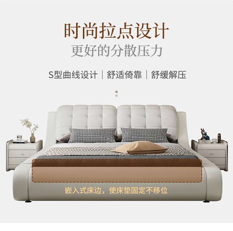 Leather bed master bedroom 1.8m double bed modern simple tatami bed storage wedding bed European style furniture · v2