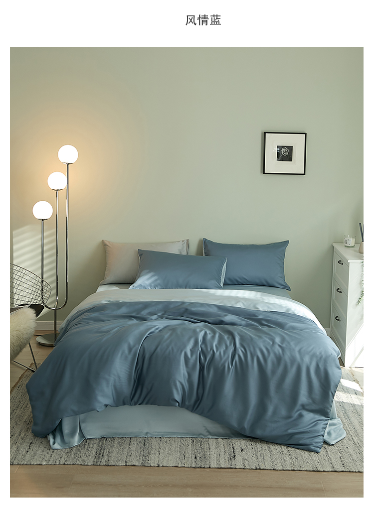 J6DA Light Luxury 60 Tencel Solid Color Bed Sheet Four-Piece Set Cold Wind Ice Silk Quilt Cover Summer Silky Quilt Single Bed