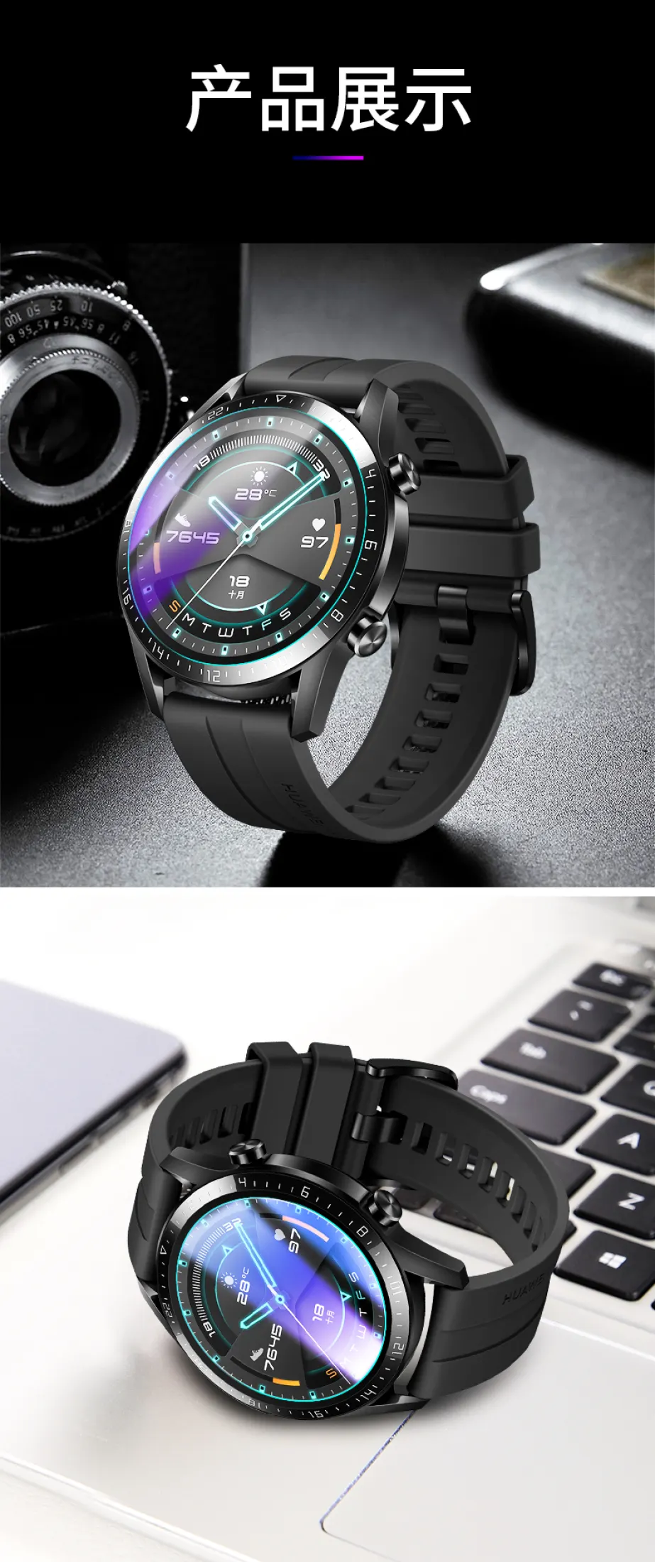 Huawei Gt2pro Protective Film Anti Reflective Smart Watch Gt2 Film Full Screen Cover Watch Anti Blue Light Gt2e Tempered Film Glory Magicwatch2 Screen Protector Dial Hd Soft Film Lazada Singapore