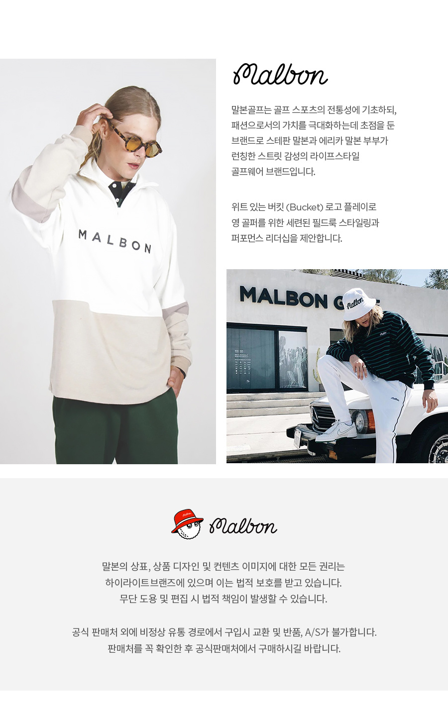 MALBON GOLF Ladies New Trousers Elastic Waist Button Belt Outdoor Sports Slim-Fitting Bell-Bottom Pants · v2