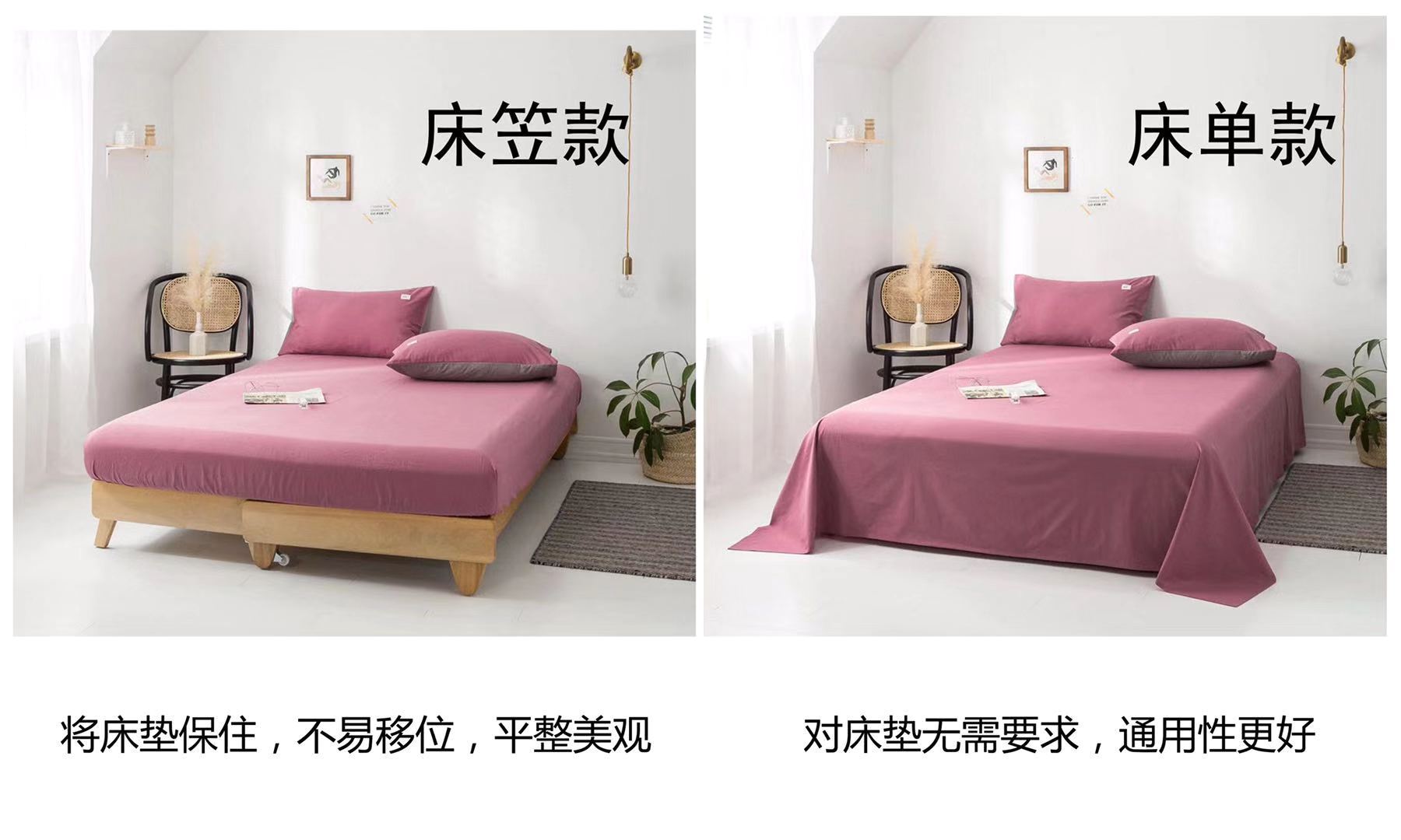 French Entry Lux Little Lady 60 Tencel Dört Parça Set Summer Cool Feeling Silky Sleep Naked Ice İpek Yorgan Kılıfı Yatak Örtüsü Yatak Örtüsü