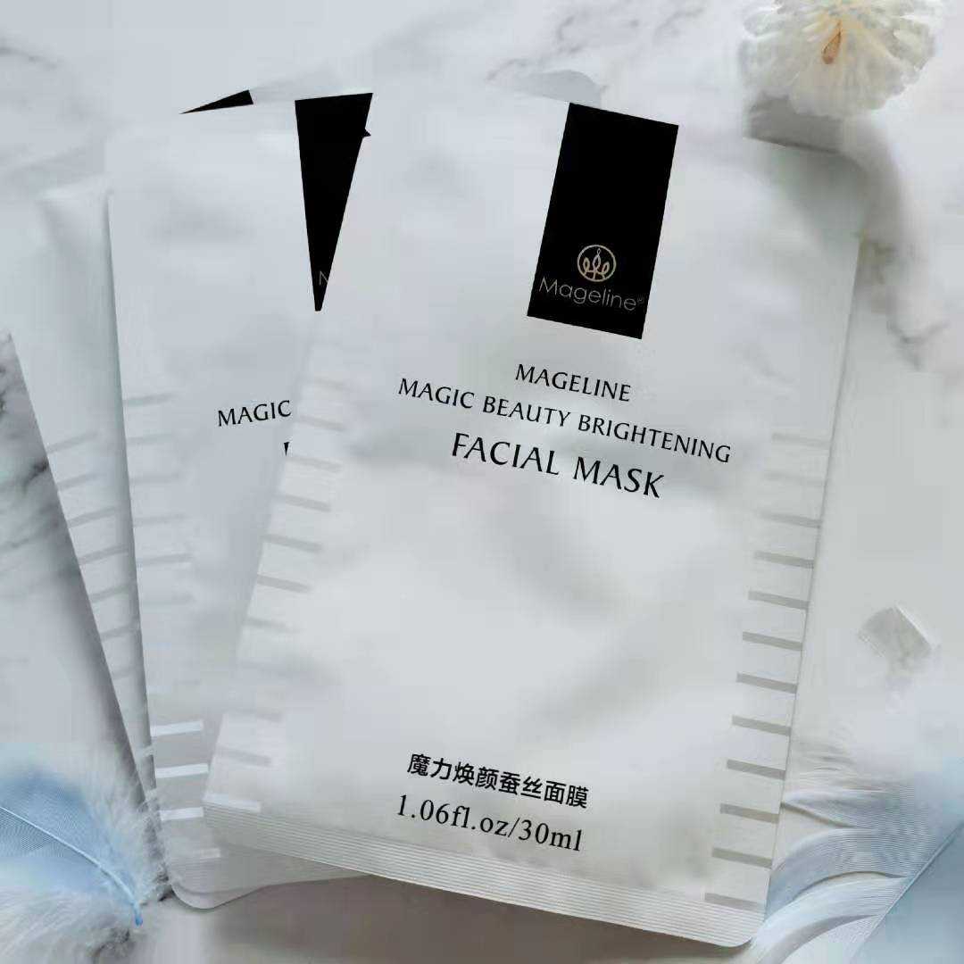 Gambar Imported from JapanMaggie genuine graphene mask deep moisturizing repair moisturizing shrink pores brighten skin tone firm oil control