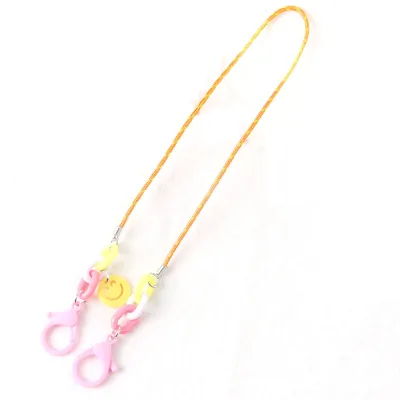 NIQUE Cute Boys Girls Adjustable Smiley Shape Glasses Neck Lanyards Anti-lost Chain Glasses Chain Glasses Rope (4)