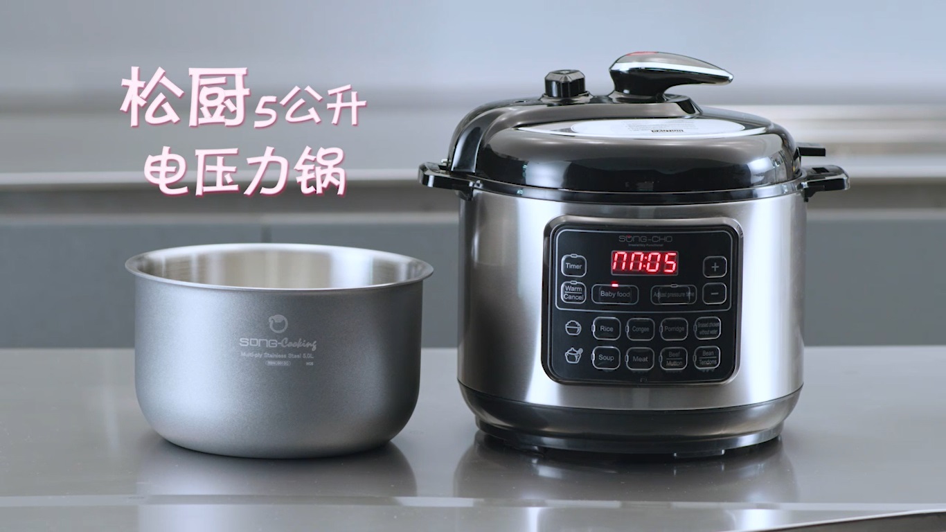 Song cho electric pressure cooker new arrivals