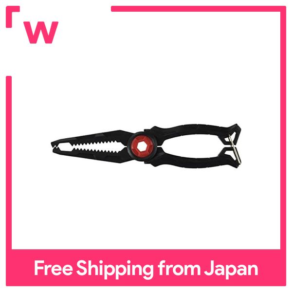 Rapala r-gripper 24cm 90g r-gripper màu đen jrgbk