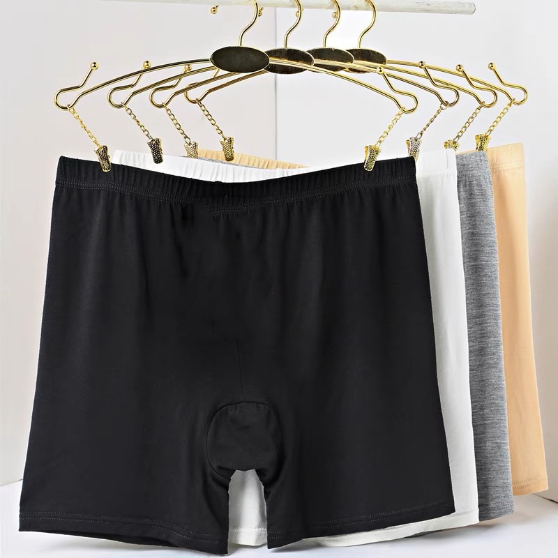 KM L-XXL Plus Size Women Cooling Underwear Ice Silk Seamless