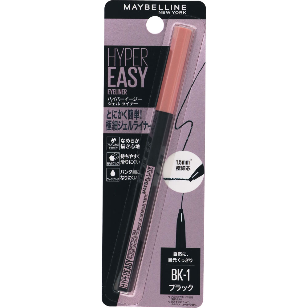 Từ Nhật Bản Maybelline New York Hyper Easy Gel Liner A BK-1  Eye makeup Eyeliner Abies5Star