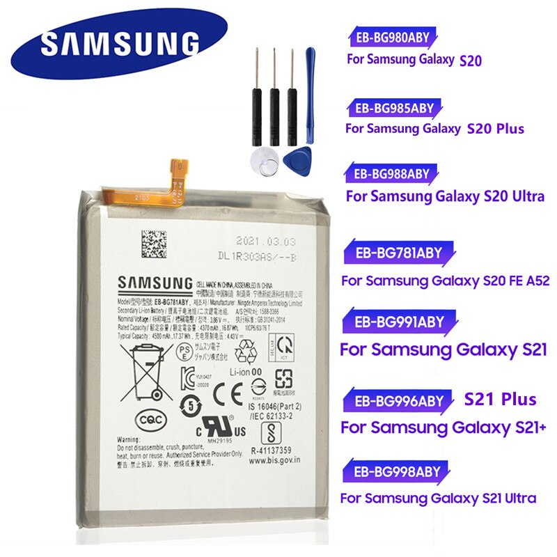 Samsung origianl battery for galaxy s20fe s20 s20+ s20 plus s20 ultra s21 s21+ s21 plus s21 ultra s20plus s21plus s20ultra