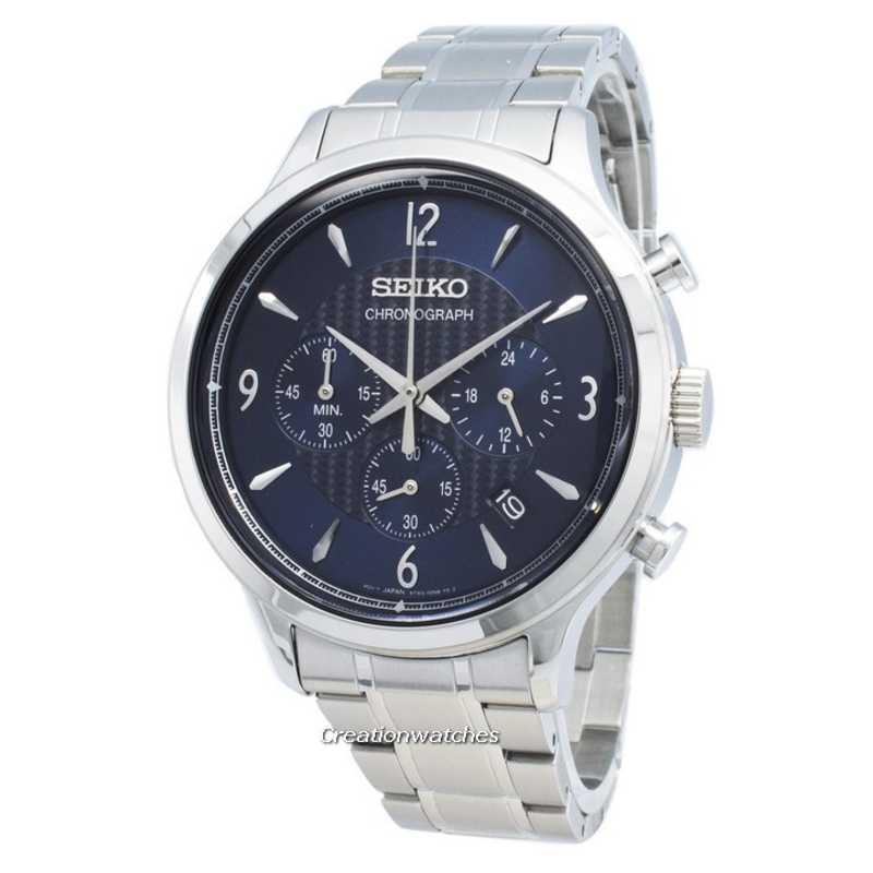 Seiko on sale premier ssc597p2