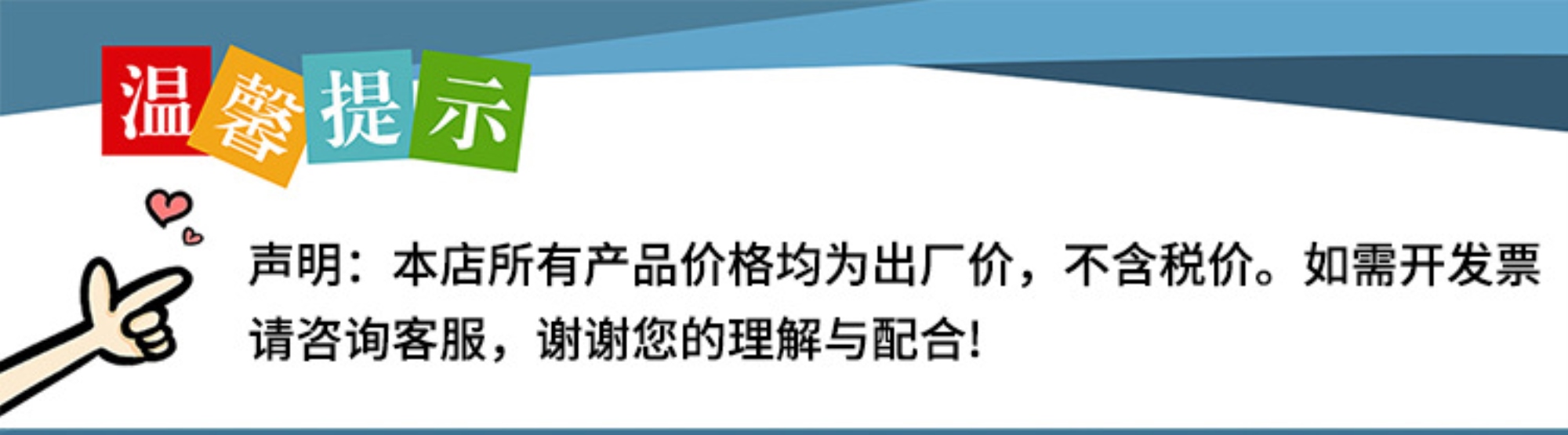 https://sg-live-02.slatic.net/p/f0e82b7ffaa1ade470b39b63d9eeb910.jpg