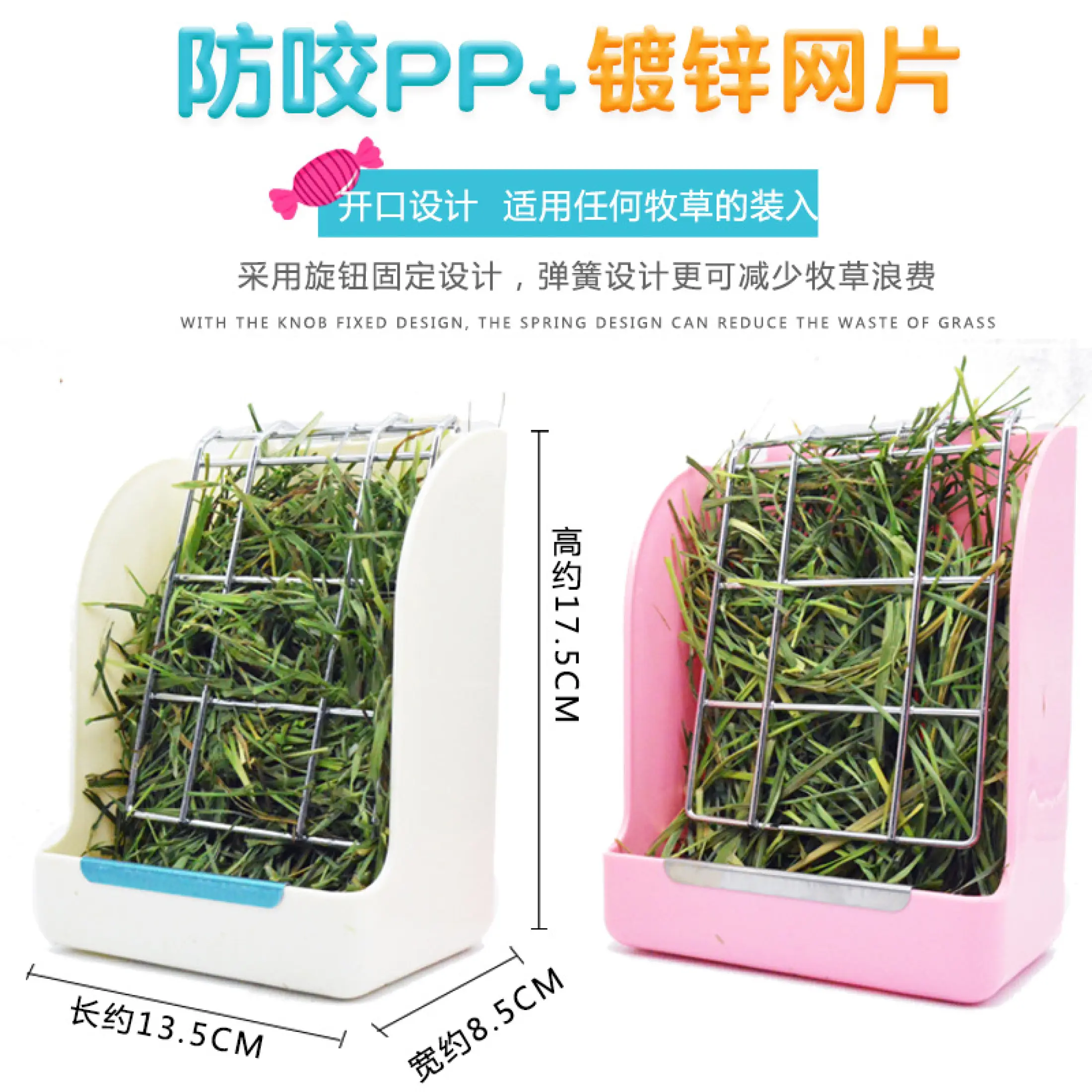 Can Be Fixed On The Opened Galvanized Spring Straw Frame Rabbit Guinea Pig Totoro Tablet Design Pet With New Style Lazada Singapore