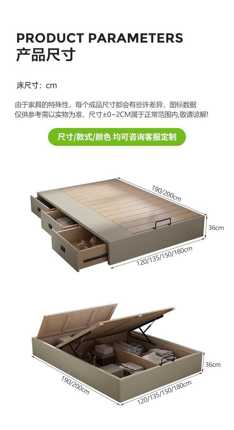 Giường gỗ nguyên khối có ngăn kéo bên hông mở lưu trữ giường cao hiện đại đơn giản giường căn hộ nhỏ tatami