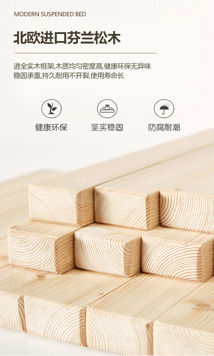 Giường gỗ nguyên khối có ngăn kéo bên hông mở lưu trữ giường cao hiện đại đơn giản giường căn hộ nhỏ tatami