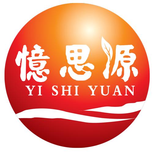 Yi shi yuan